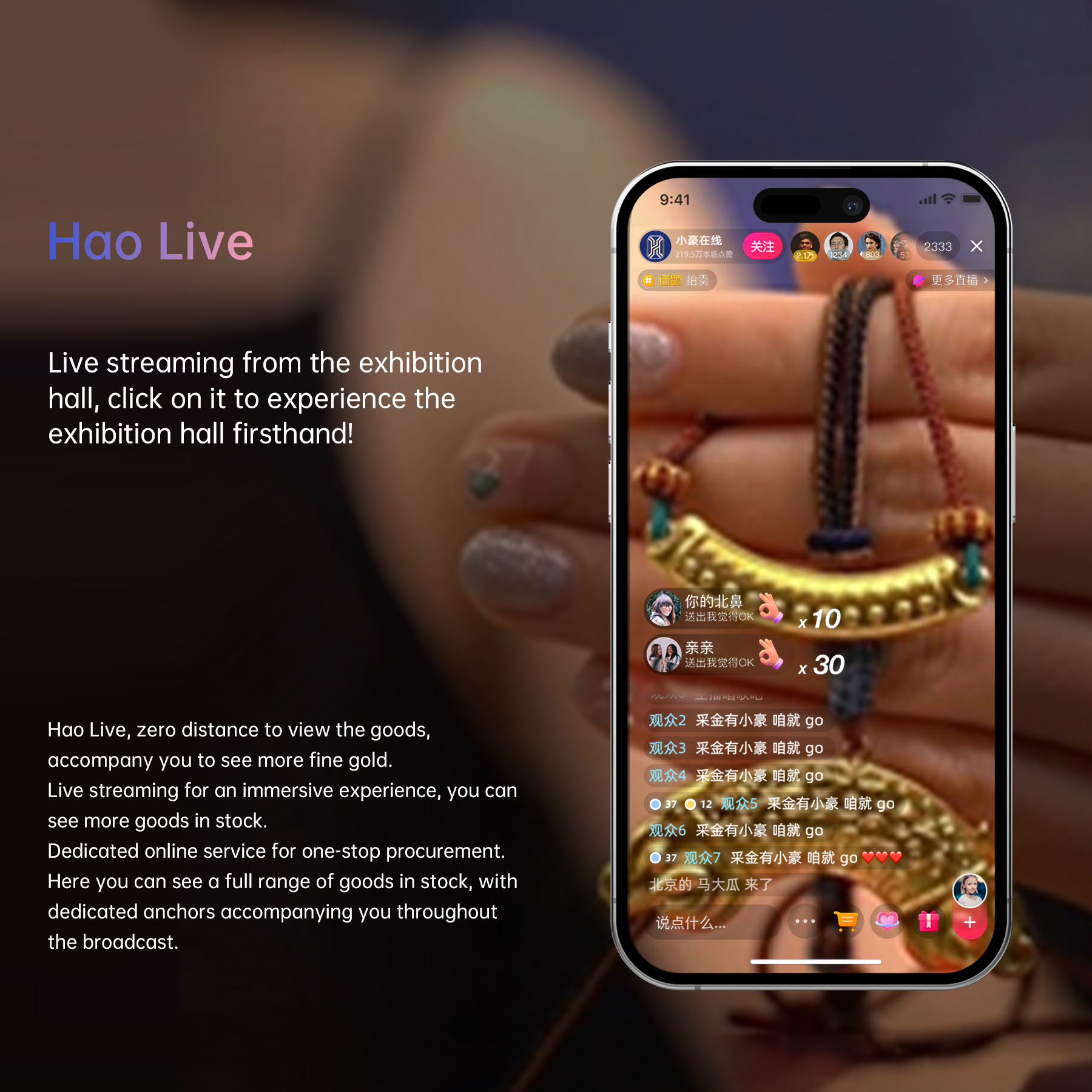 3868la�����վ(����)�ɷ����޹�˾ - Make It Possible