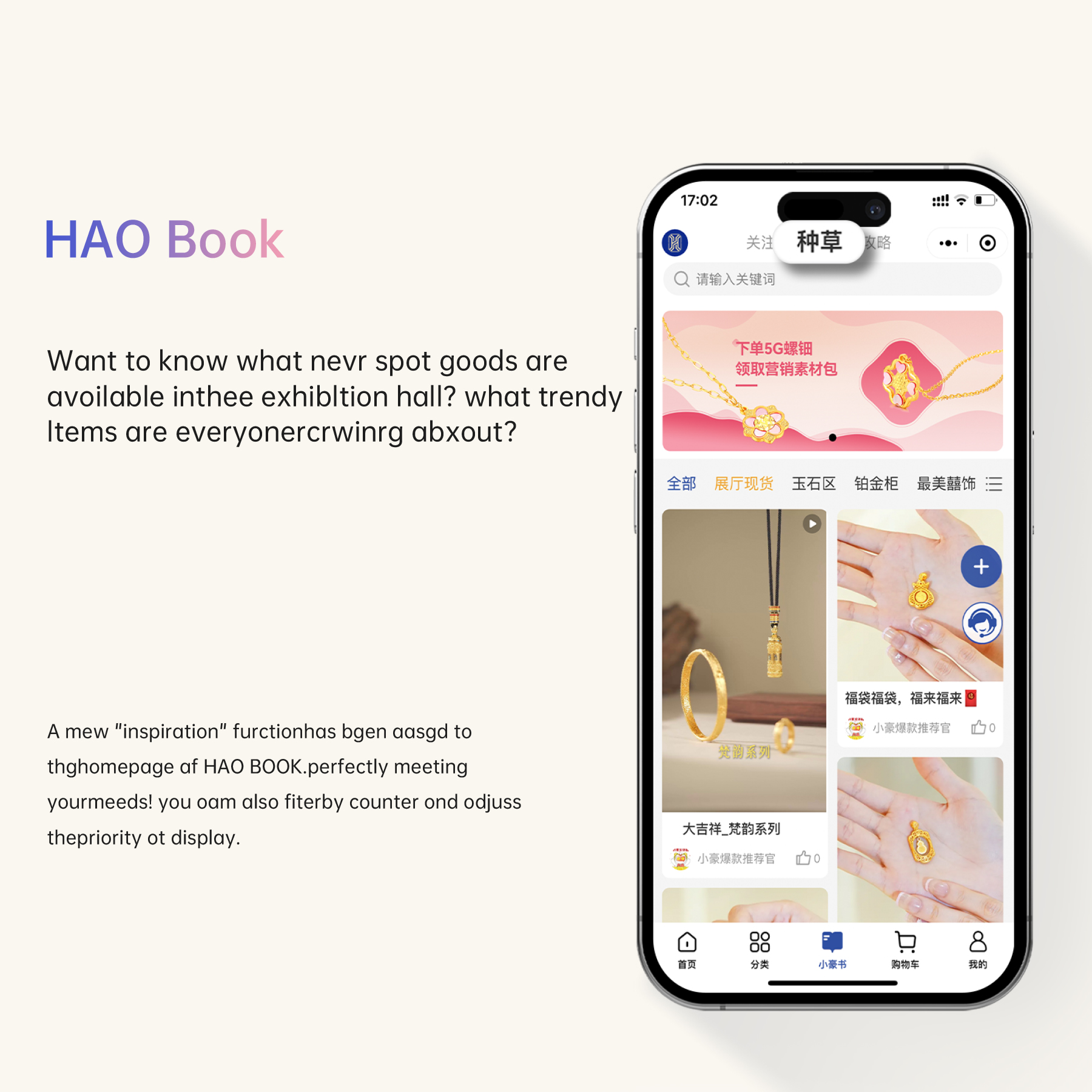 3868la�����վ(����)�ɷ����޹�˾ - Make It Possible